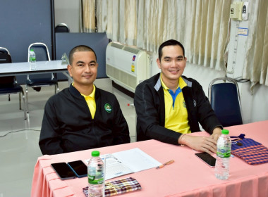 โครงการฝึกอบรม หลักสูตร ... พารามิเตอร์รูปภาพ 21